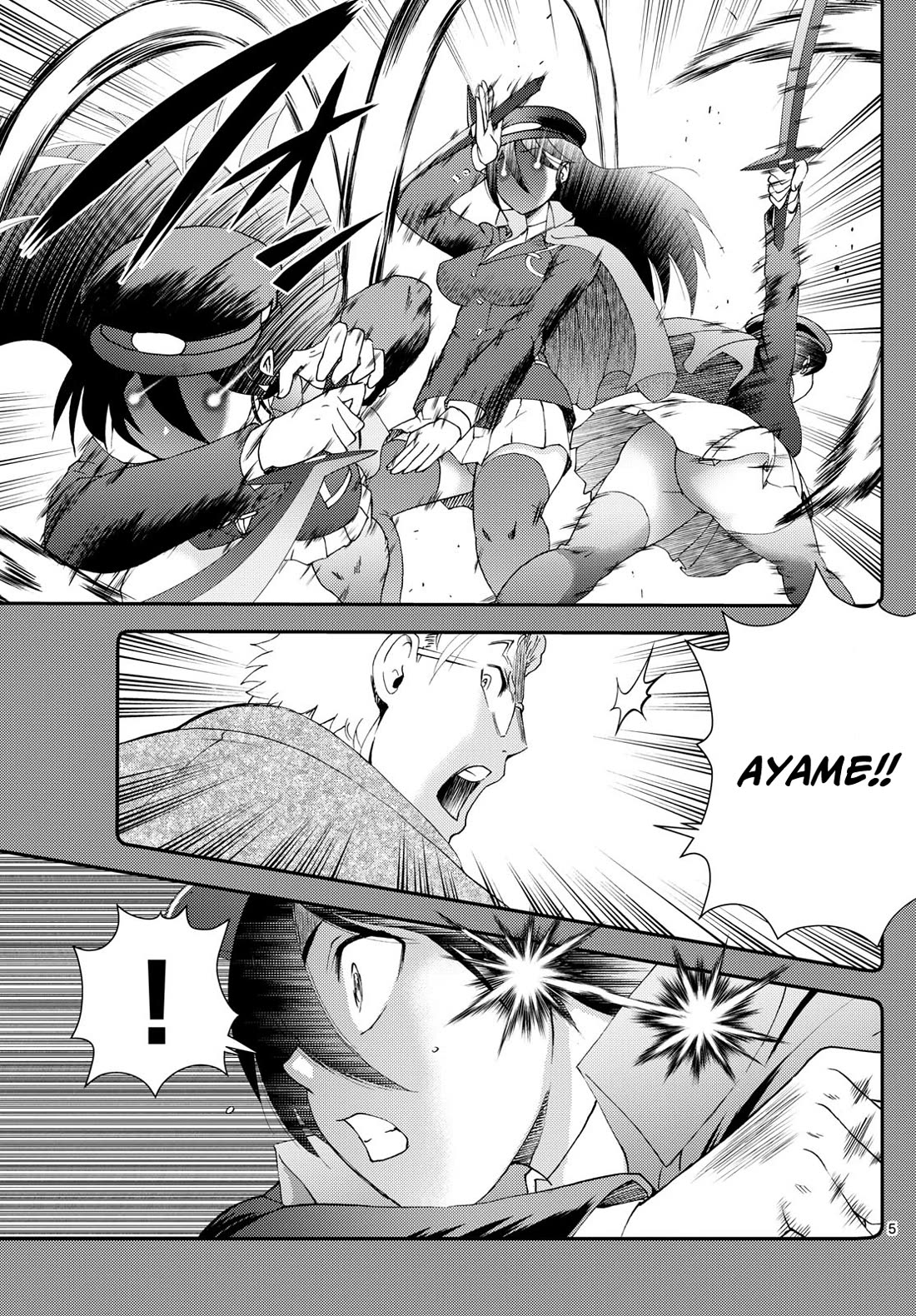 Kimi wa 008 Chapter 283 page 6 - Chapter 283