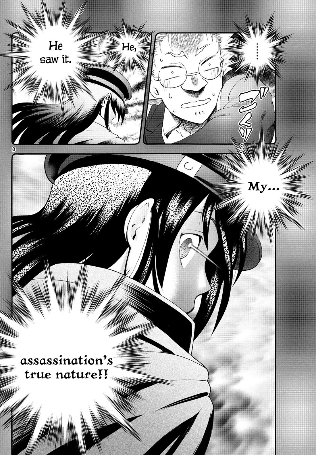 Kimi wa 008 Chapter 283 page 9 - Chapter 283