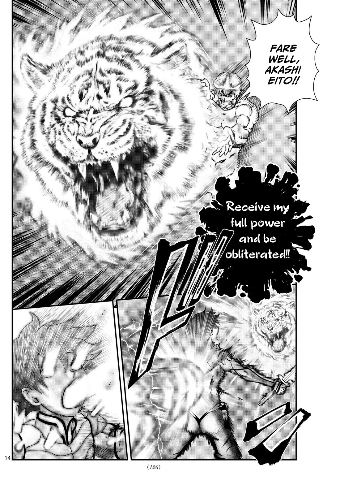 Kimi wa 008 Chapter 284 page 15 - Chapter 284