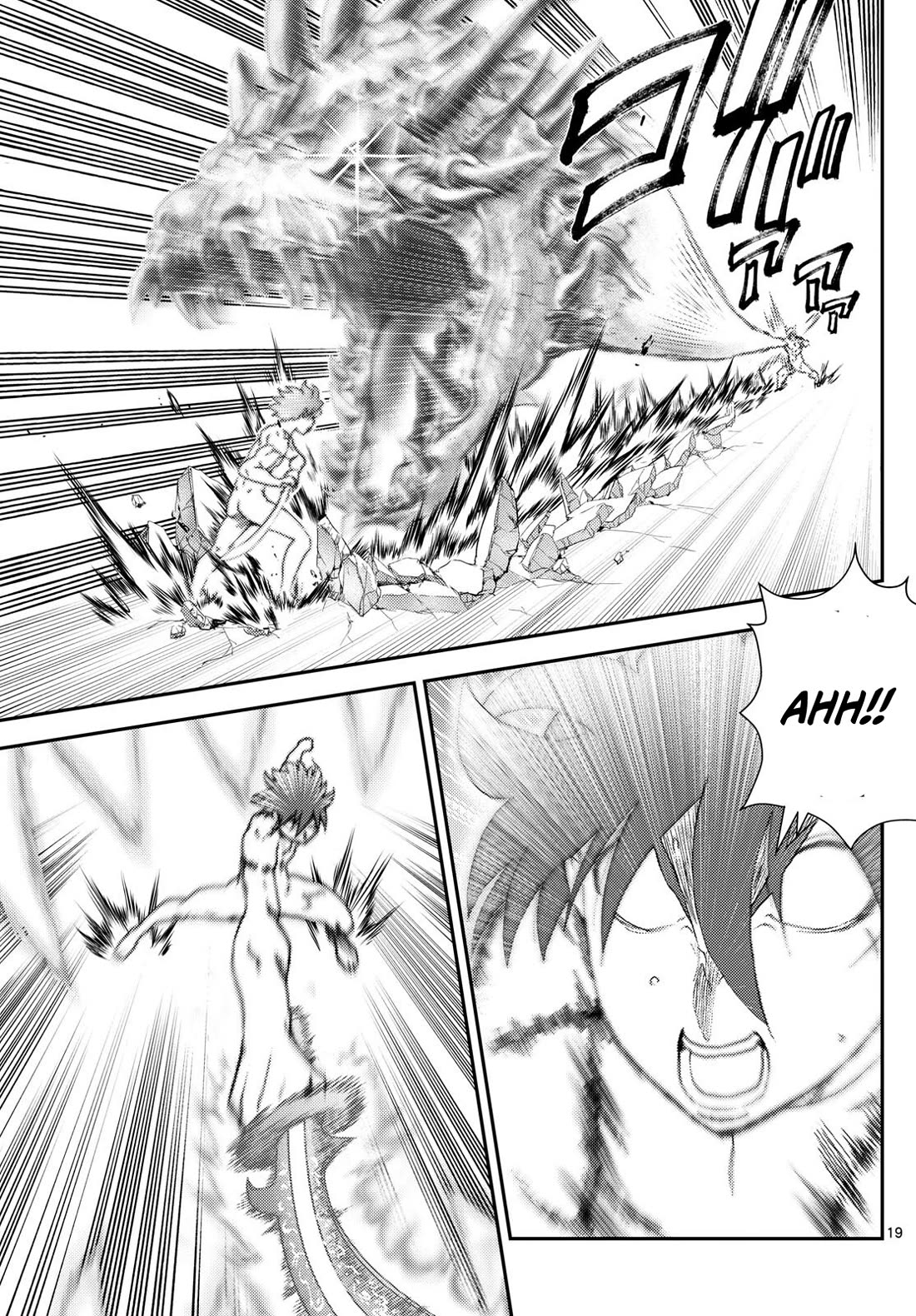 Kimi wa 008 Chapter 284 page 20 - Chapter 284