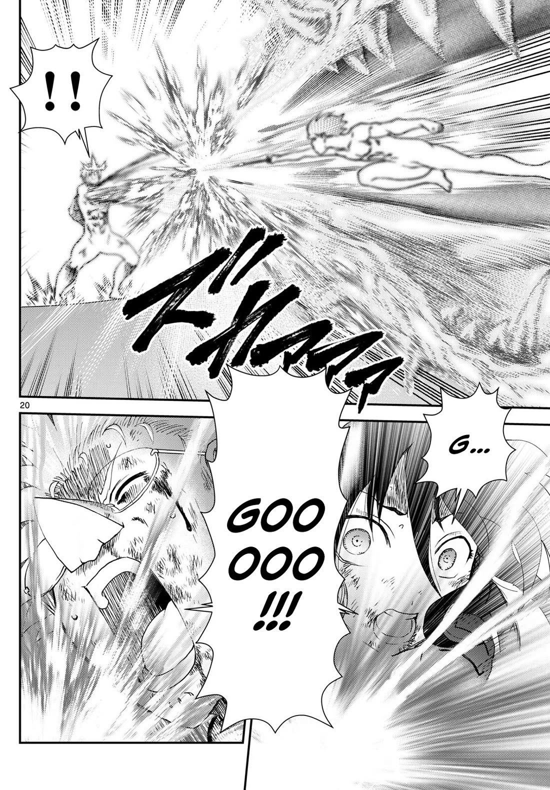 Kimi wa 008 Chapter 284 page 21 - Chapter 284