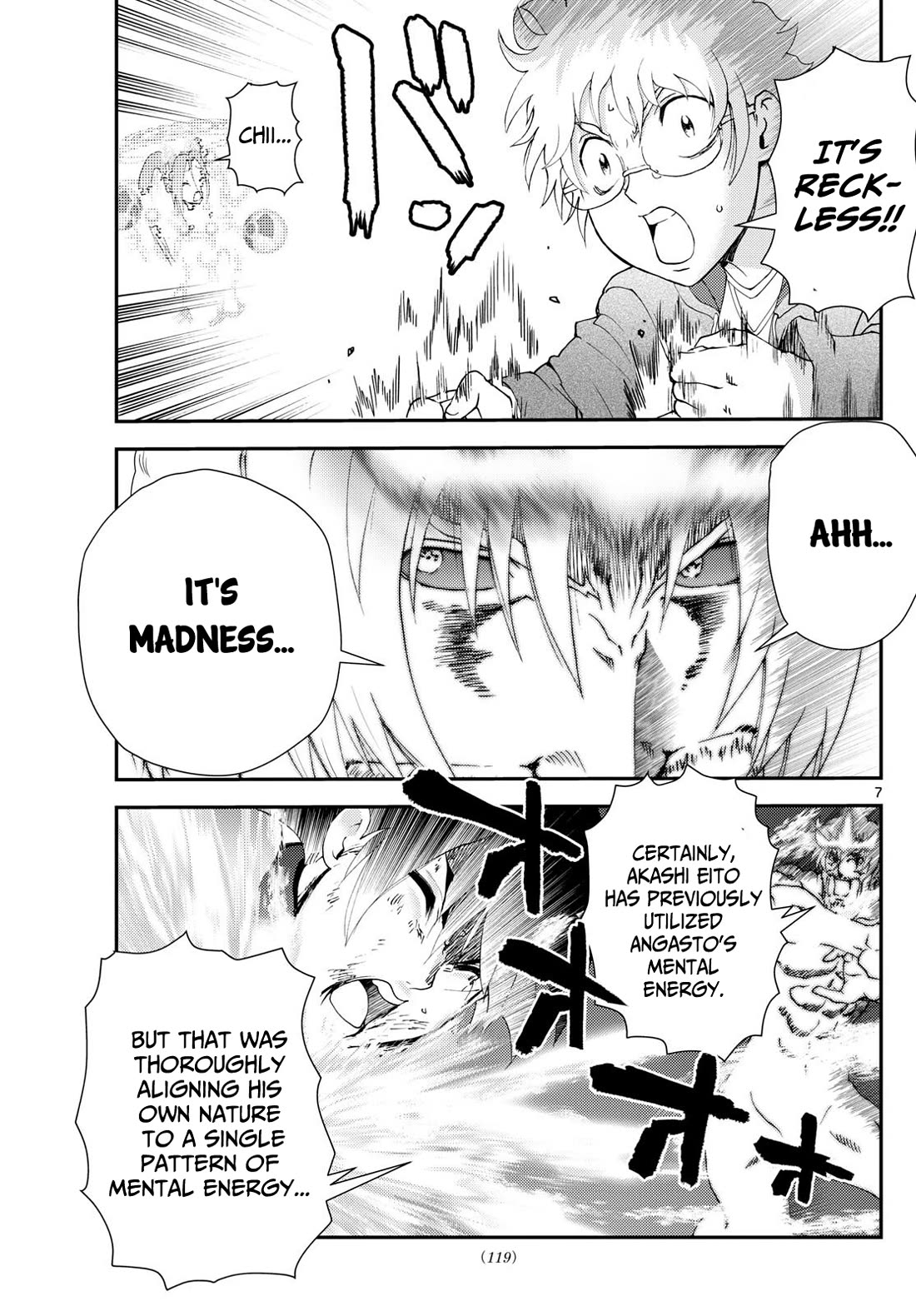 Kimi wa 008 Chapter 284 page 8 - Chapter 284