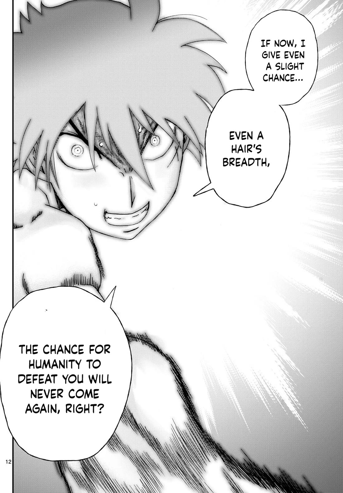 Kimi wa 008 Chapter 285 page 13 - Chapter 285