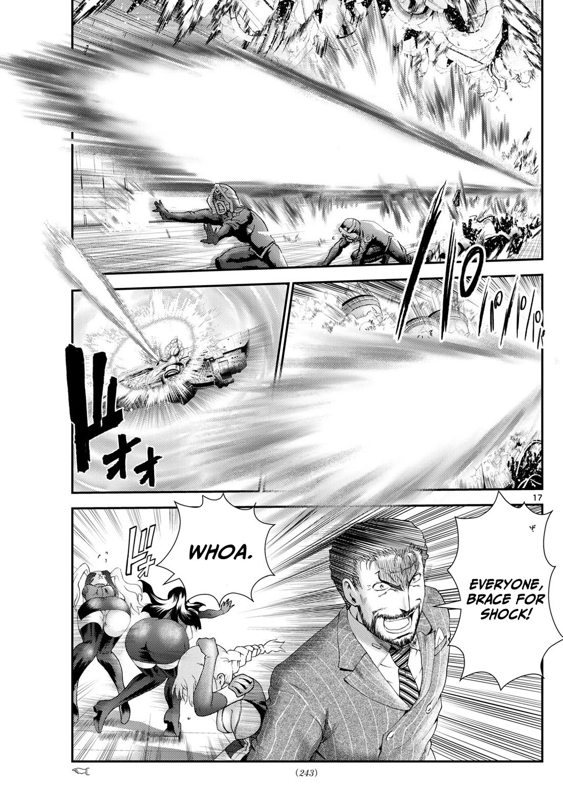 Kimi wa 008 Chapter 285 page 18 - Chapter 285