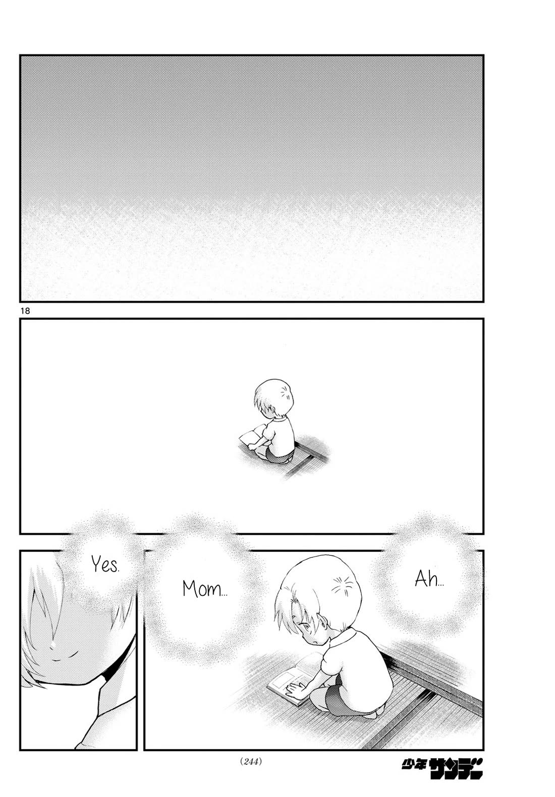 Kimi wa 008 Chapter 285 page 19 - Chapter 285