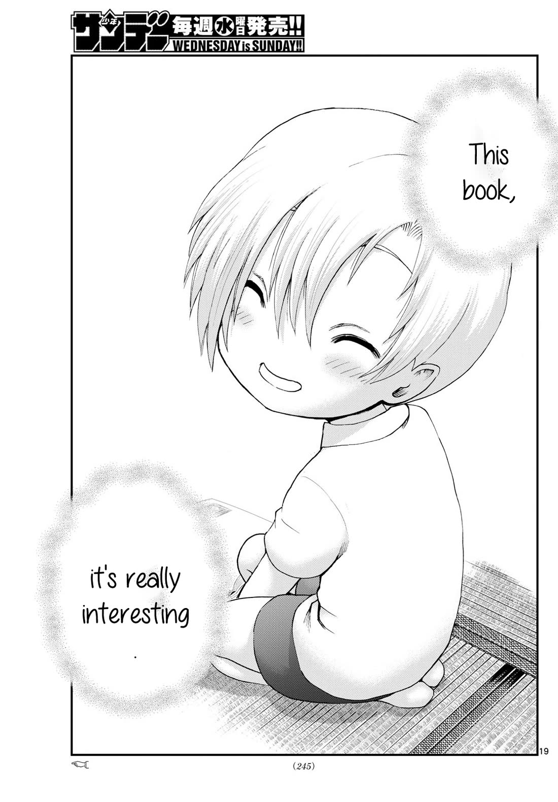 Kimi wa 008 Chapter 285 page 20 - Chapter 285
