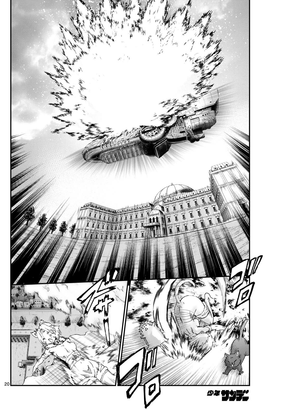 Kimi wa 008 Chapter 285 page 21 - Chapter 285