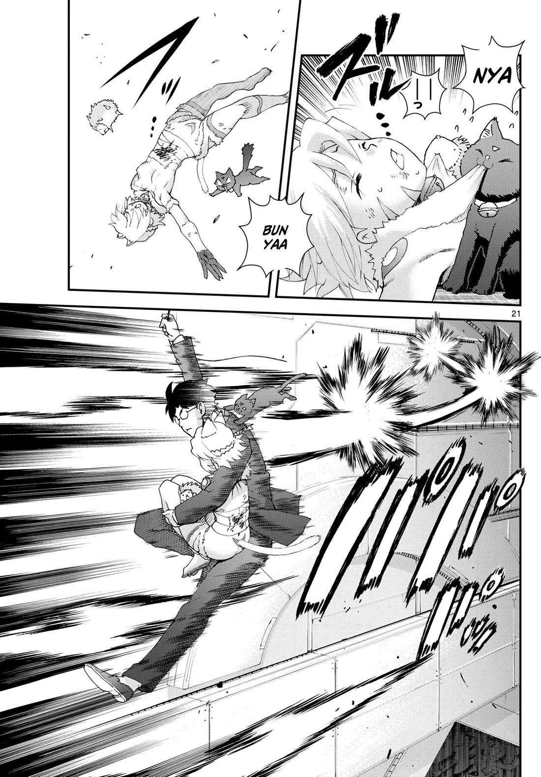 Kimi wa 008 Chapter 285 page 22 - Chapter 285