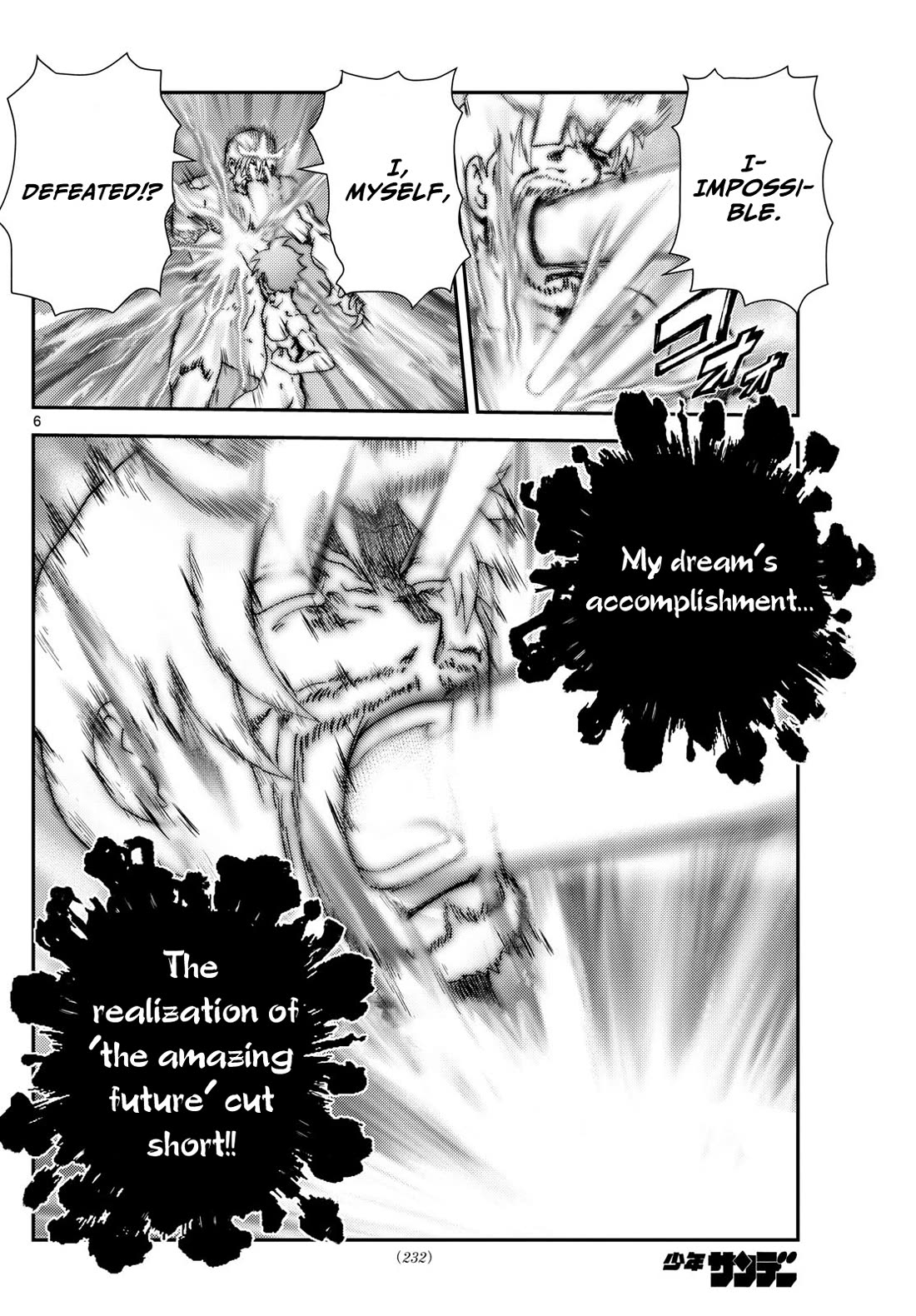 Kimi wa 008 Chapter 285 page 7 - Chapter 285