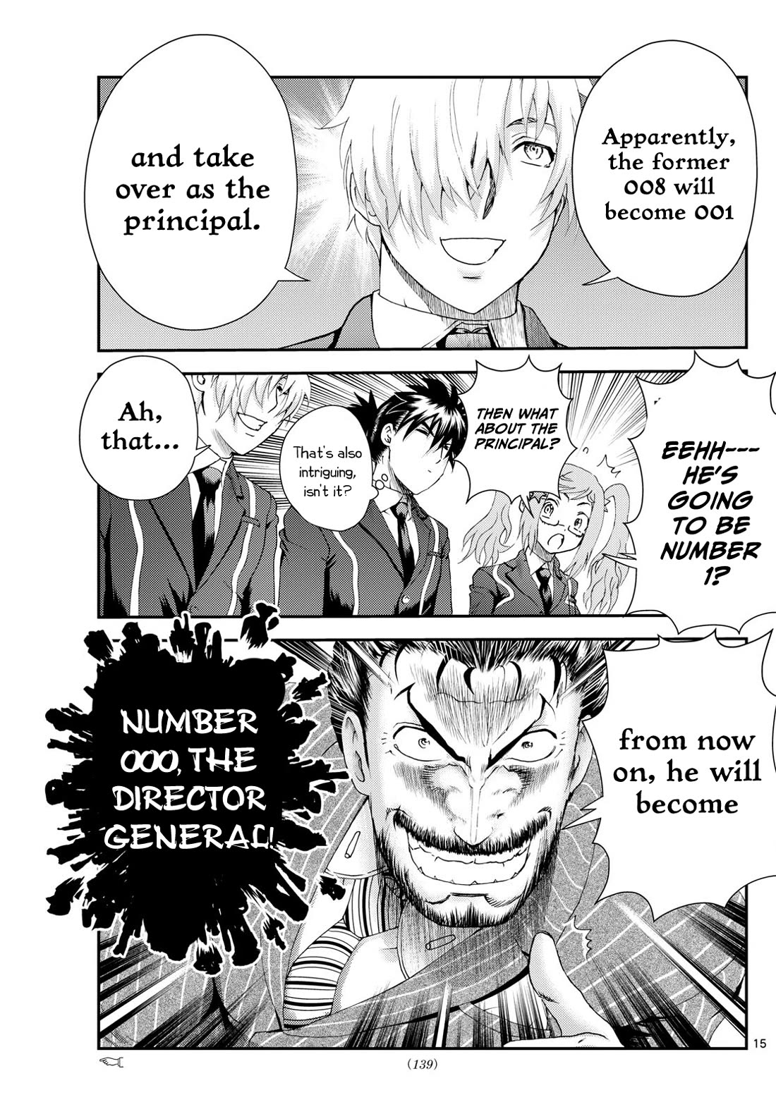 Kimi wa 008 Chapter 286 page 16 - Chapter 286