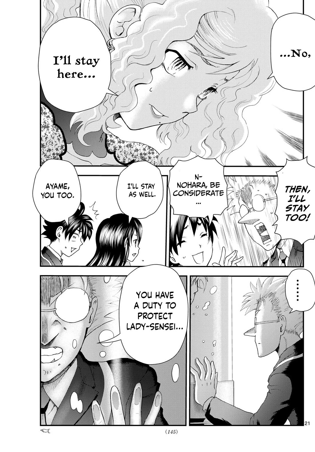 Kimi wa 008 Chapter 286 page 22 - Chapter 286