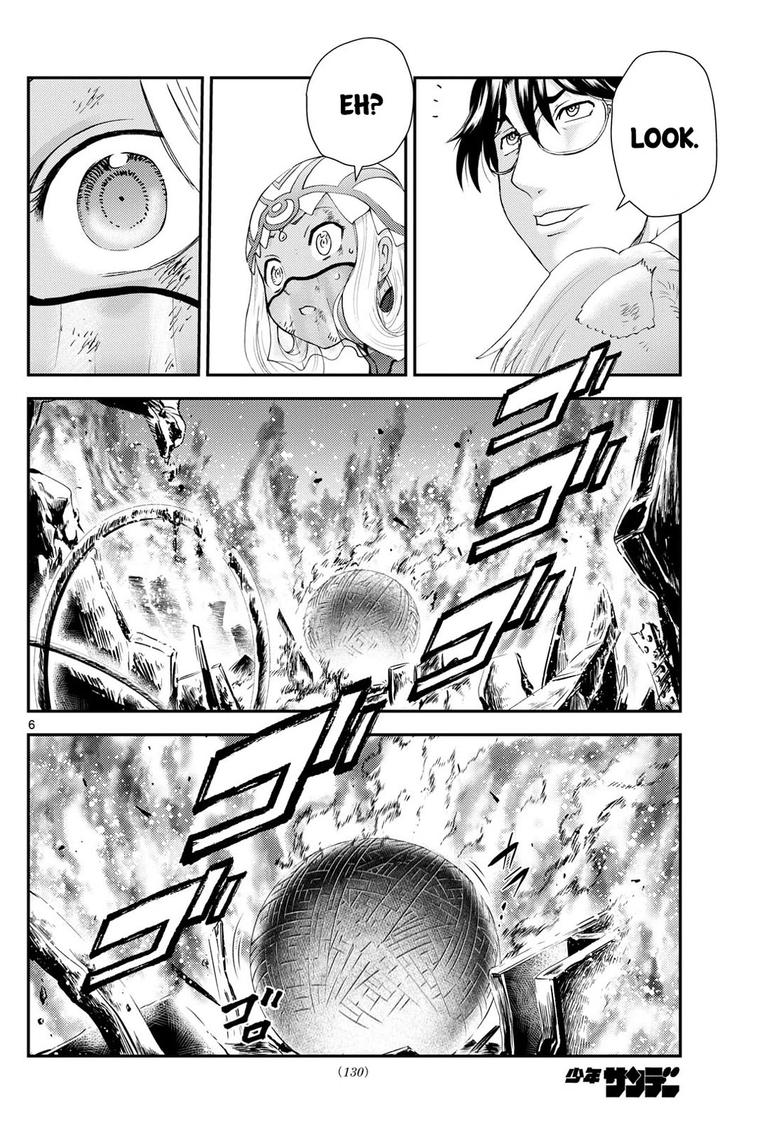 Kimi wa 008 Chapter 286 page 7 - Chapter 286
