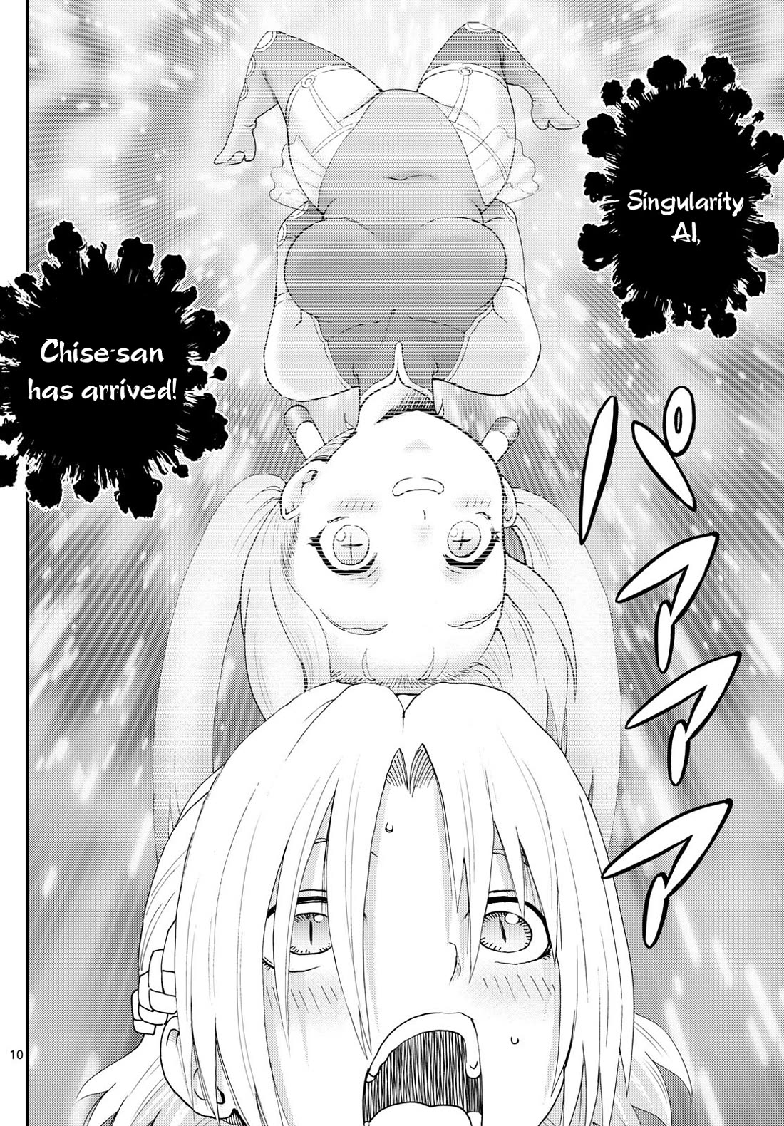 Kimi wa 008 Chapter 287 page 11 - Chapter 287