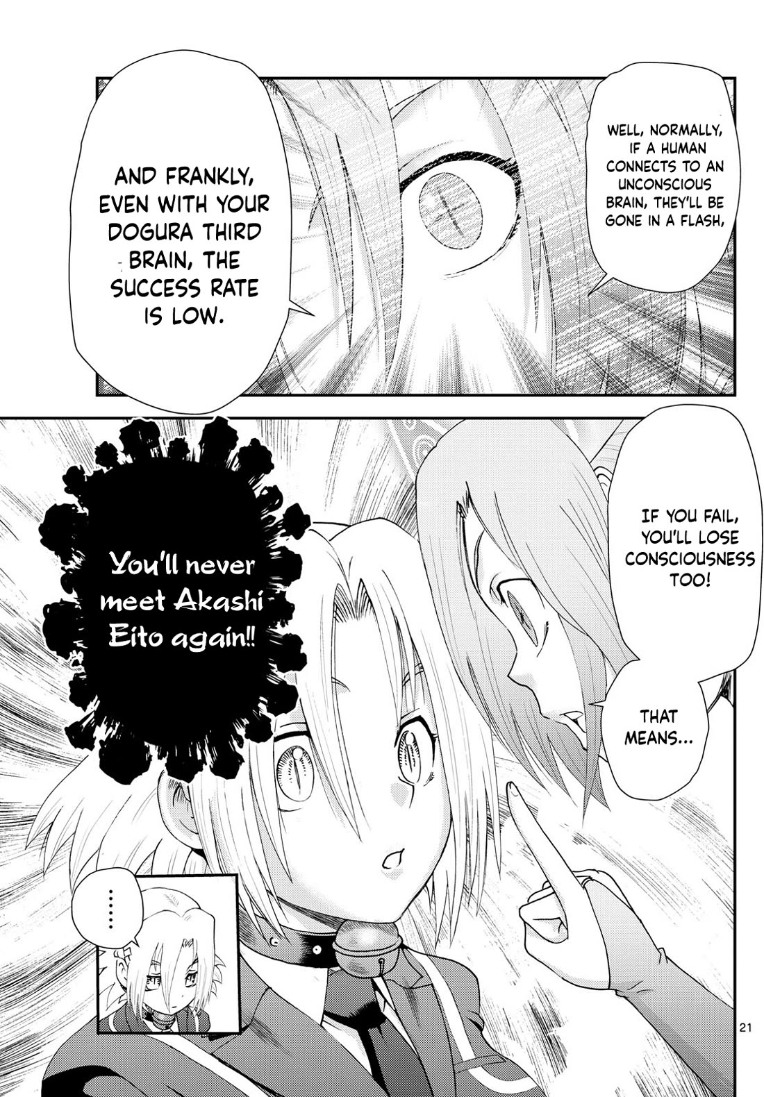 Kimi wa 008 Chapter 287 page 22 - Chapter 287