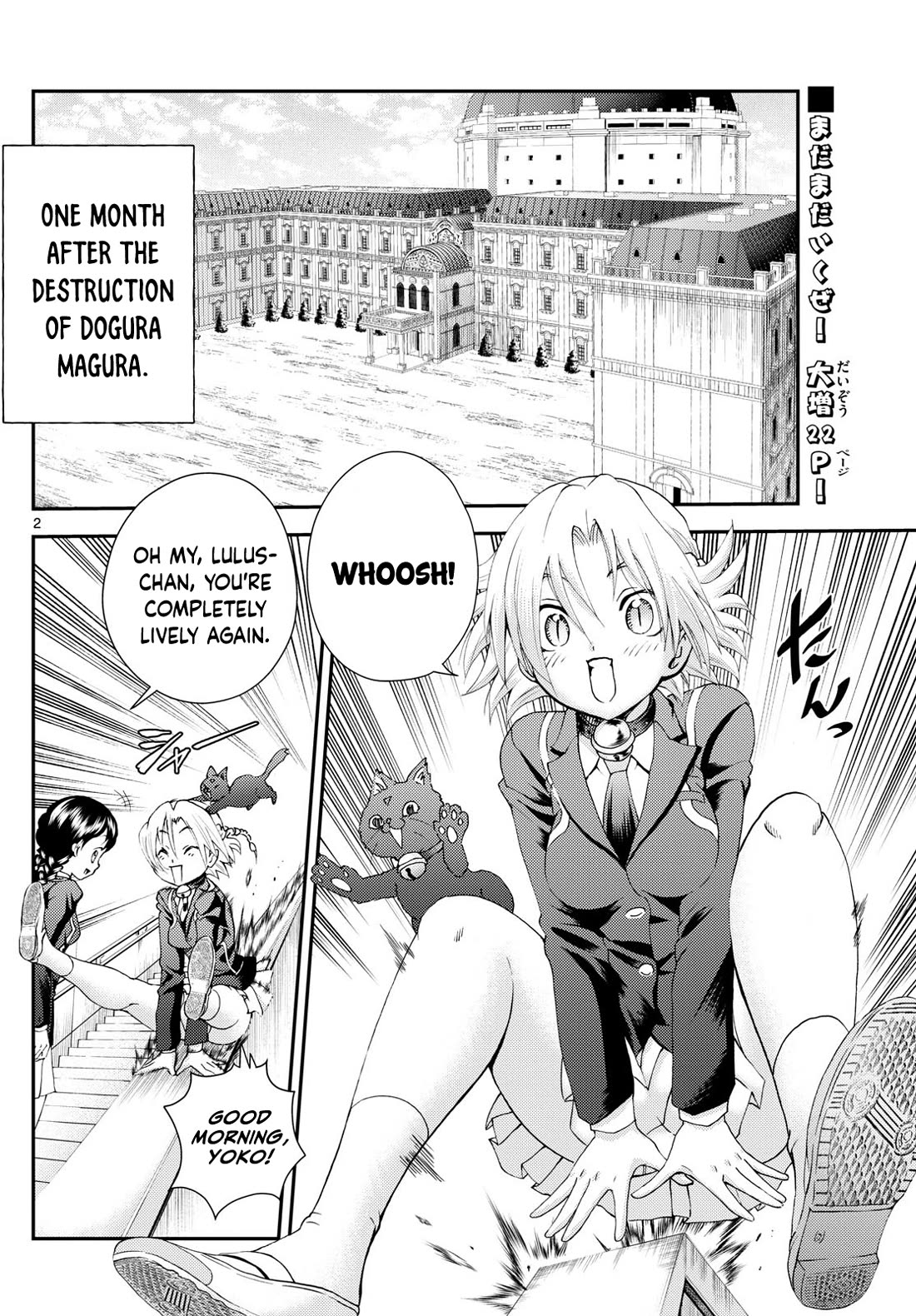 Kimi wa 008 Chapter 287 page 3 - Chapter 287