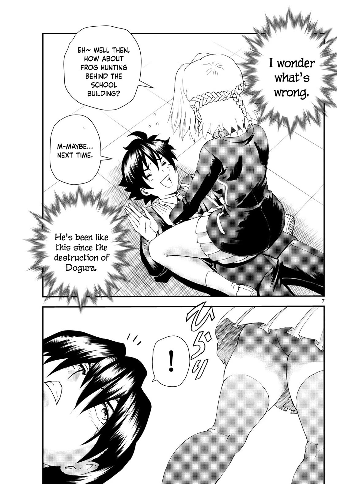 Kimi wa 008 Chapter 287 page 8 - Chapter 287