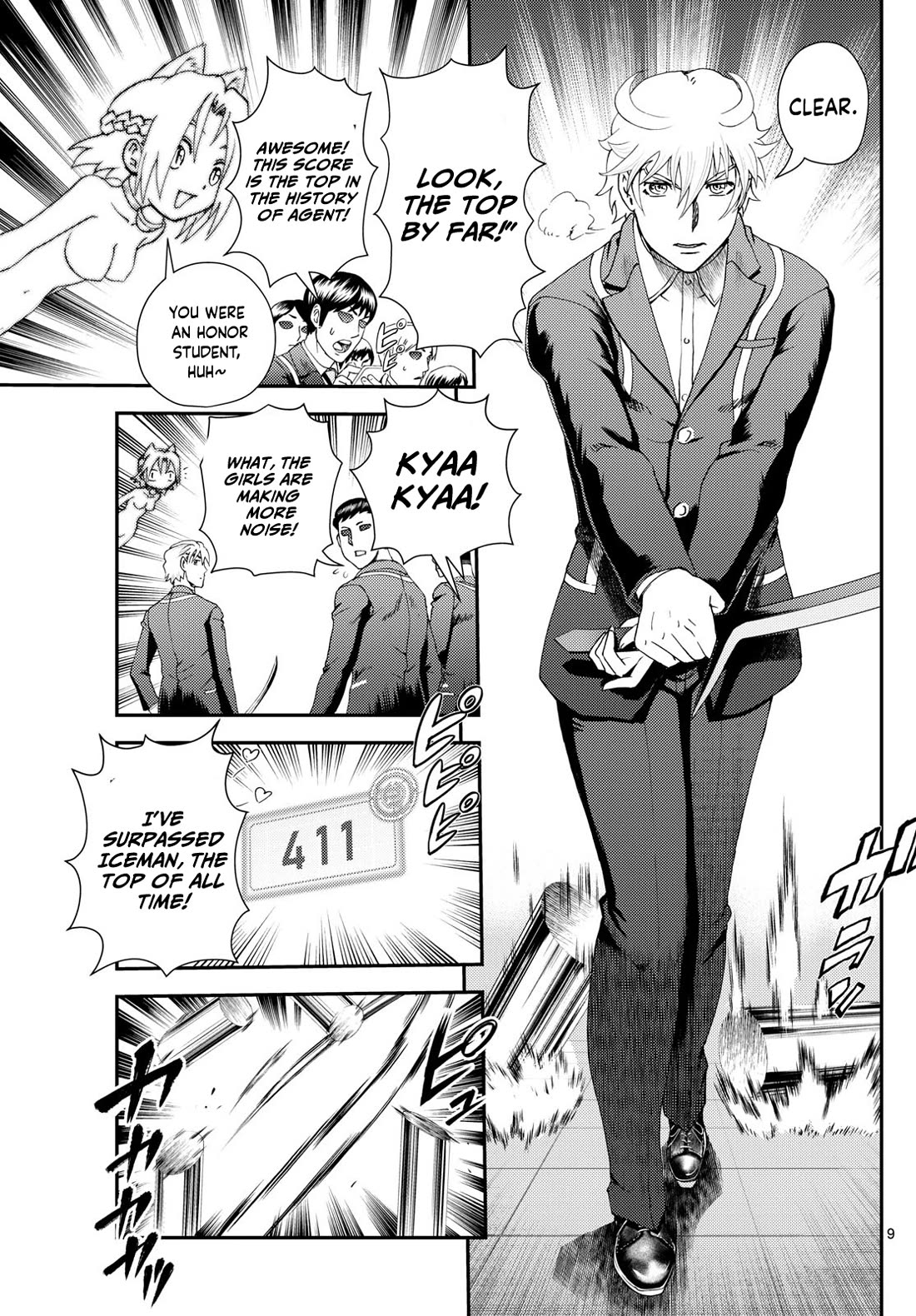 Kimi wa 008 Chapter 288 page 10 - Chapter 288