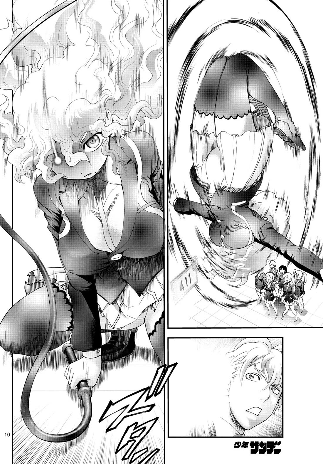 Kimi wa 008 Chapter 288 page 11 - Chapter 288
