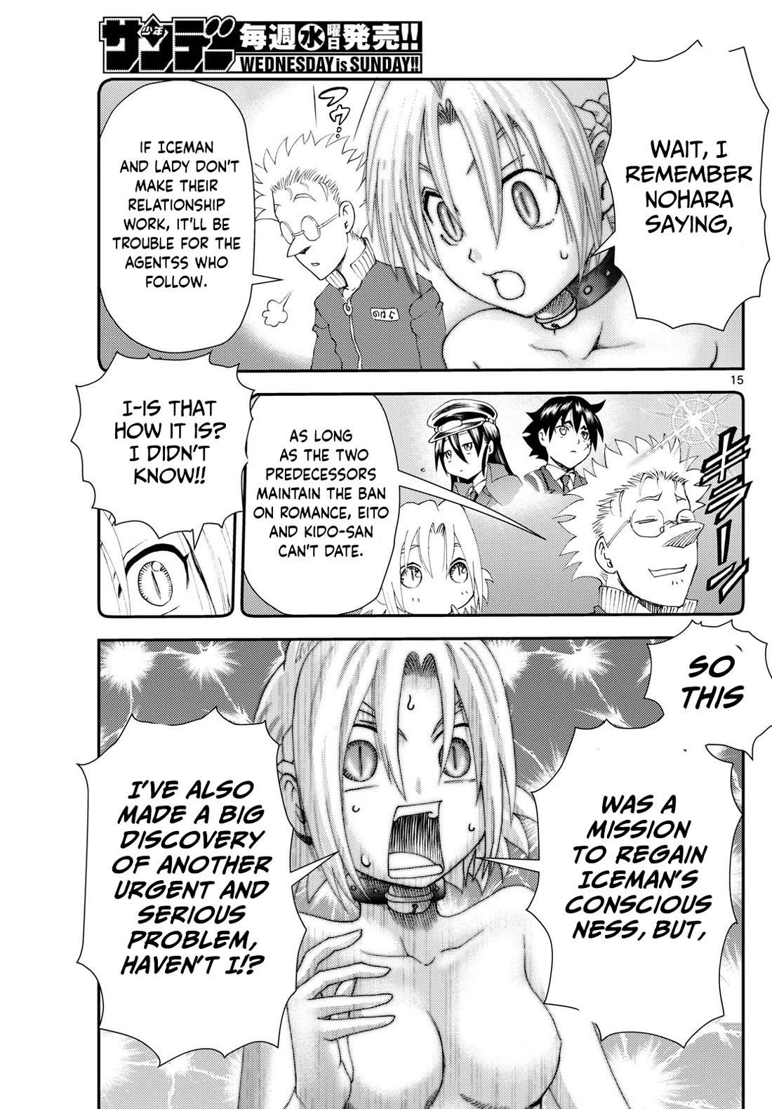 Kimi wa 008 Chapter 288 page 16 - Chapter 288