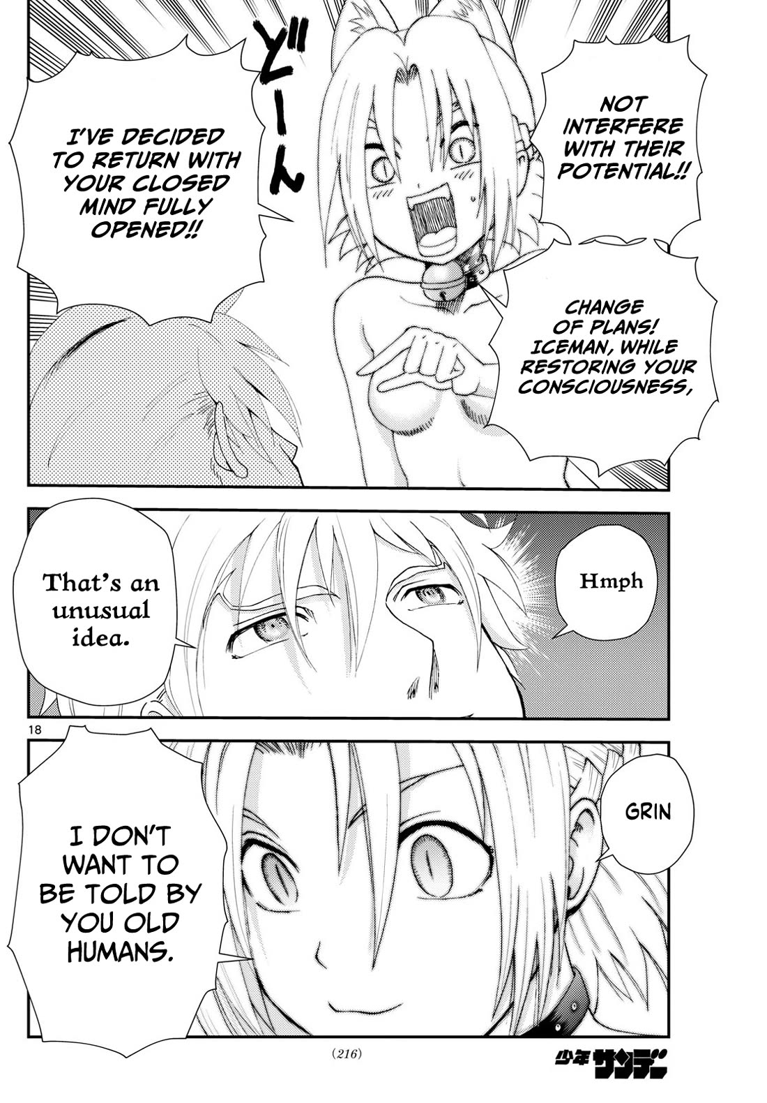 Kimi wa 008 Chapter 288 page 19 - Chapter 288