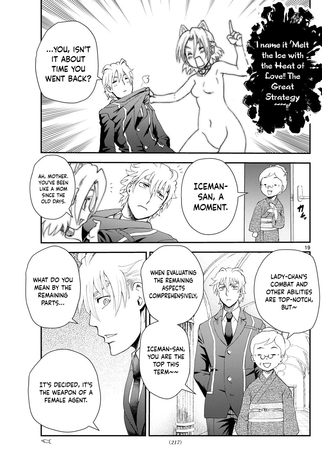 Kimi wa 008 Chapter 288 page 20 - Chapter 288