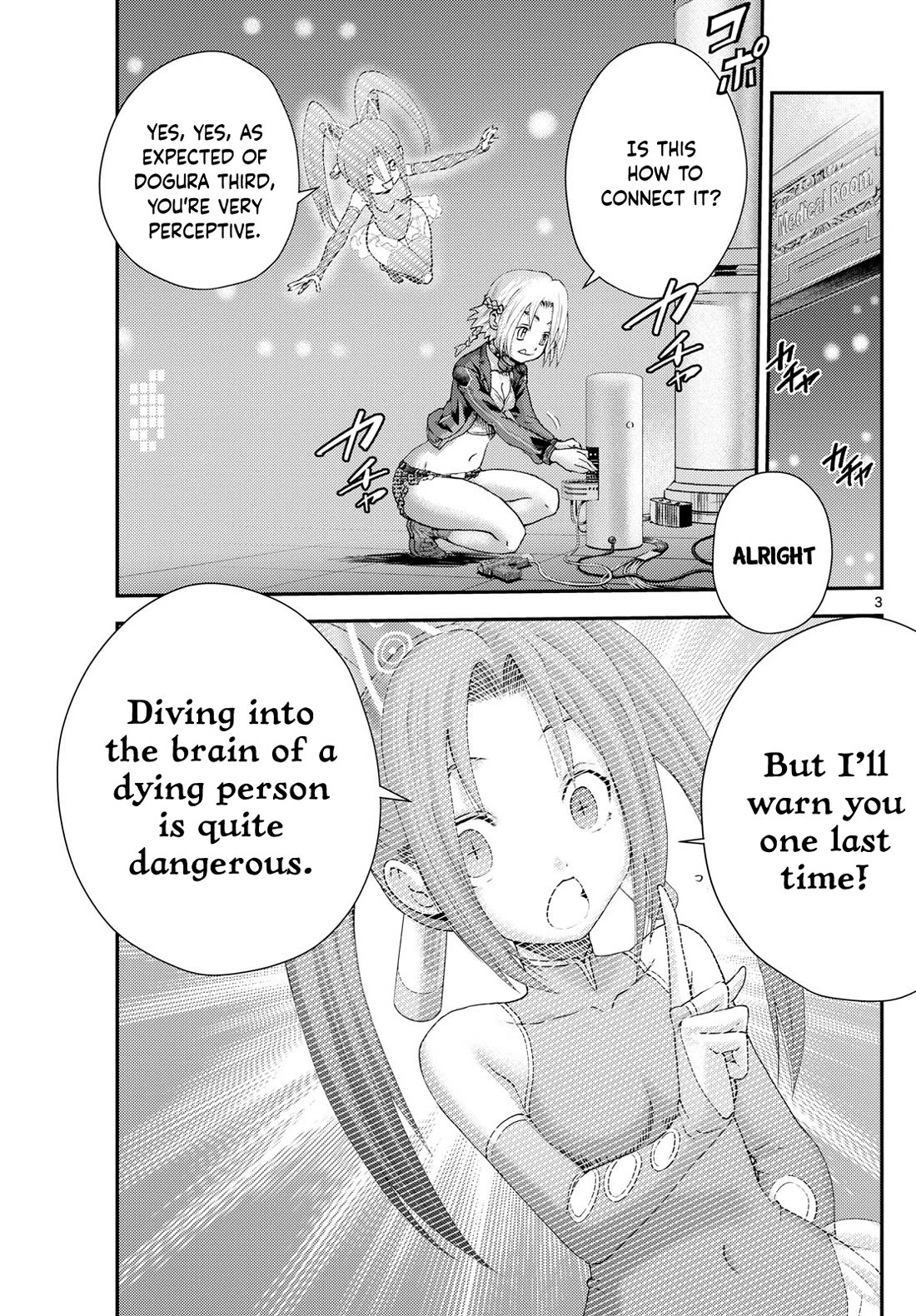 Kimi wa 008 Chapter 288 page 4 - Chapter 288