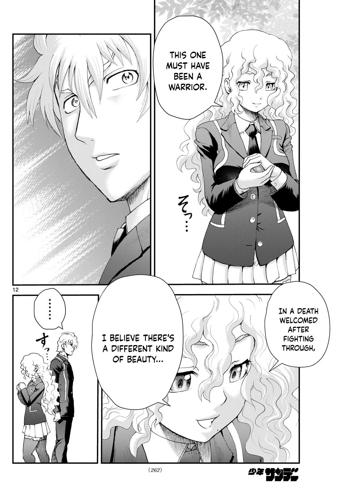 Kimi wa 008 Chapter 289 page 13 - Chapter 289