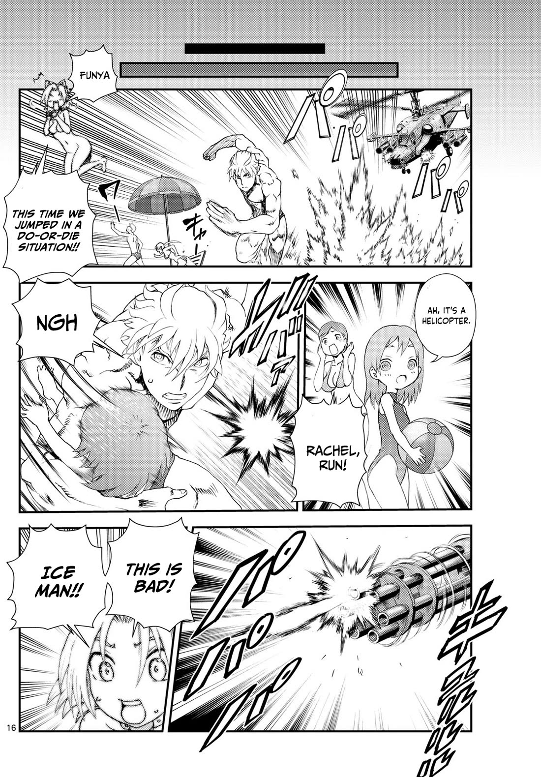 Kimi wa 008 Chapter 289 page 17 - Chapter 289