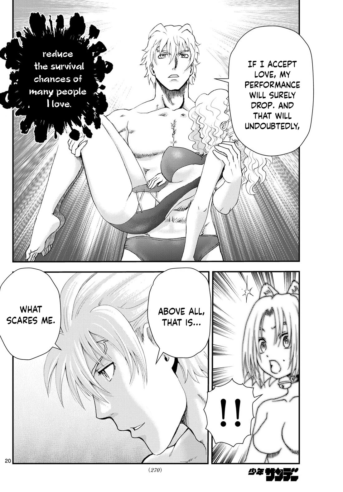 Kimi wa 008 Chapter 289 page 21 - Chapter 289