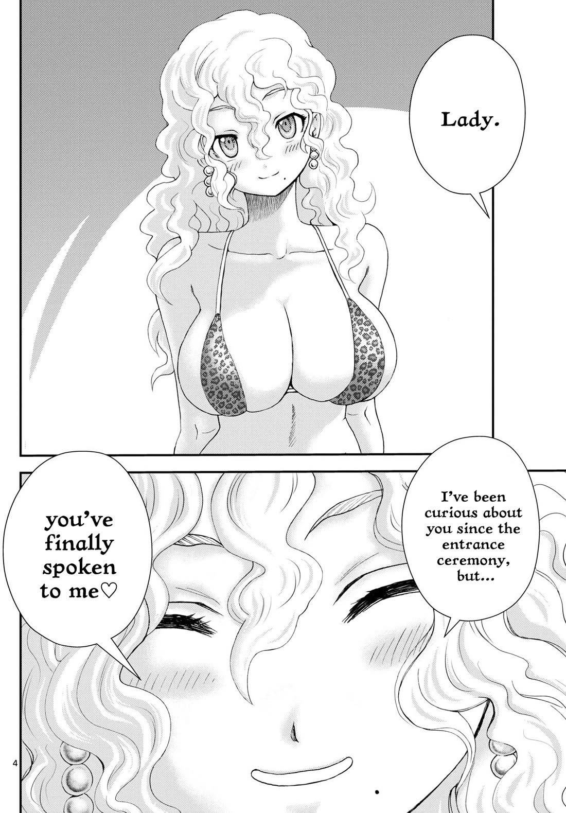 Kimi wa 008 Chapter 289 page 5 - Chapter 289