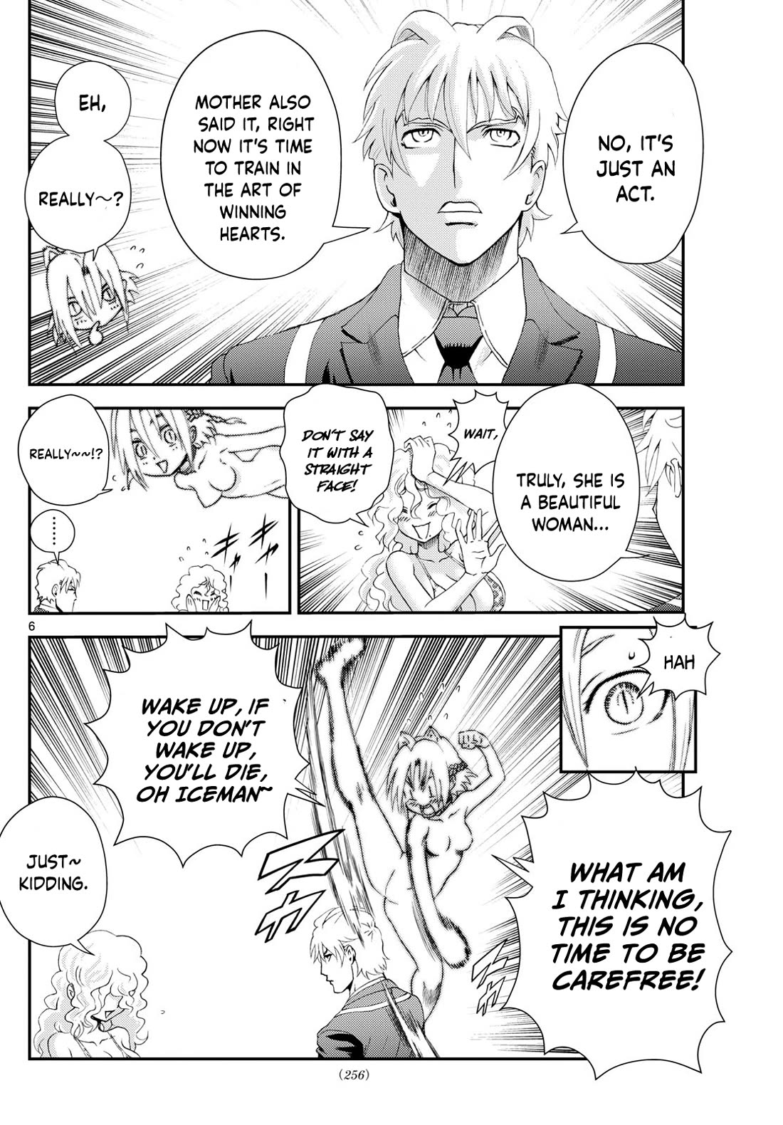 Kimi wa 008 Chapter 289 page 7 - Chapter 289