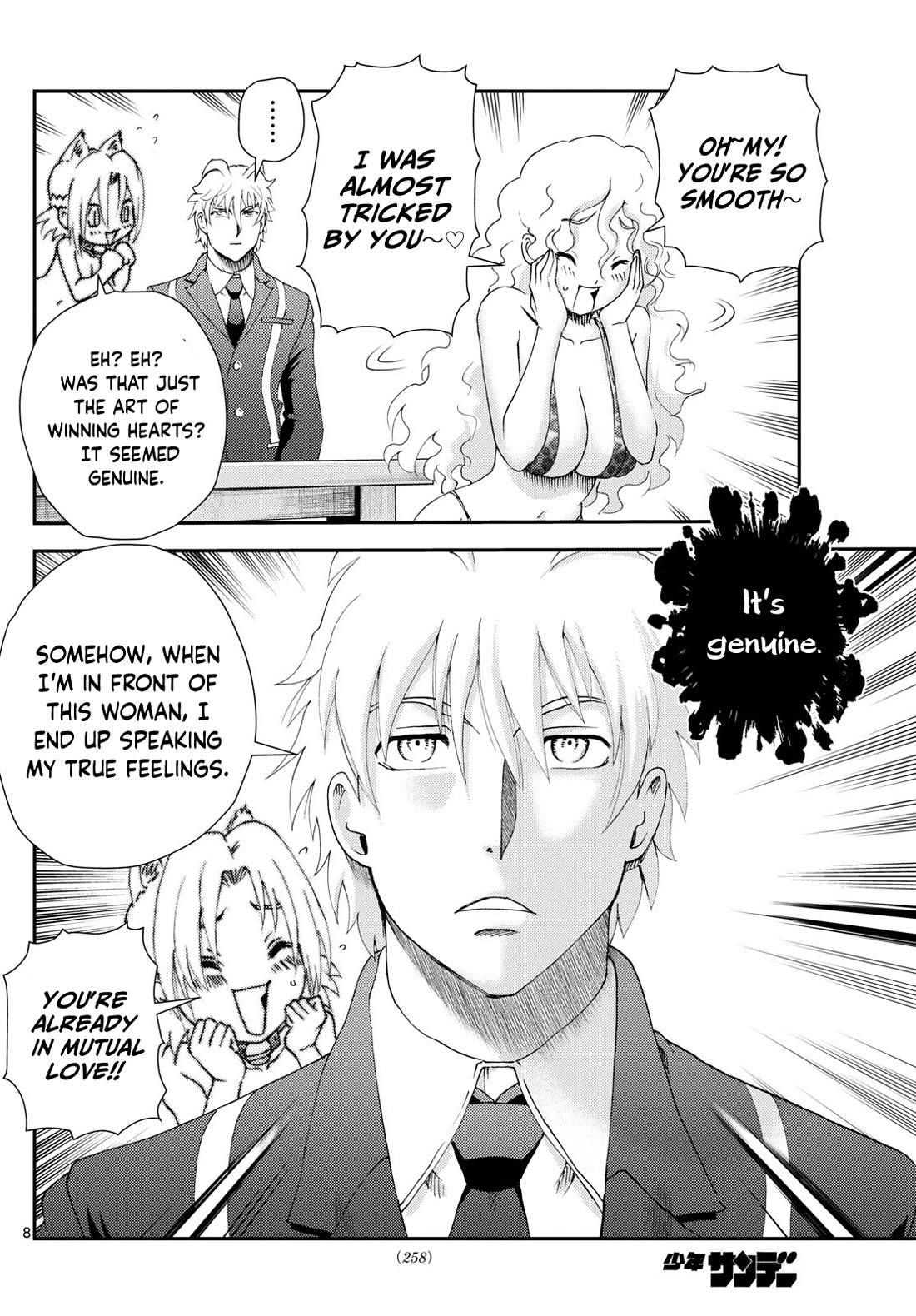 Kimi wa 008 Chapter 289 page 9 - Chapter 289