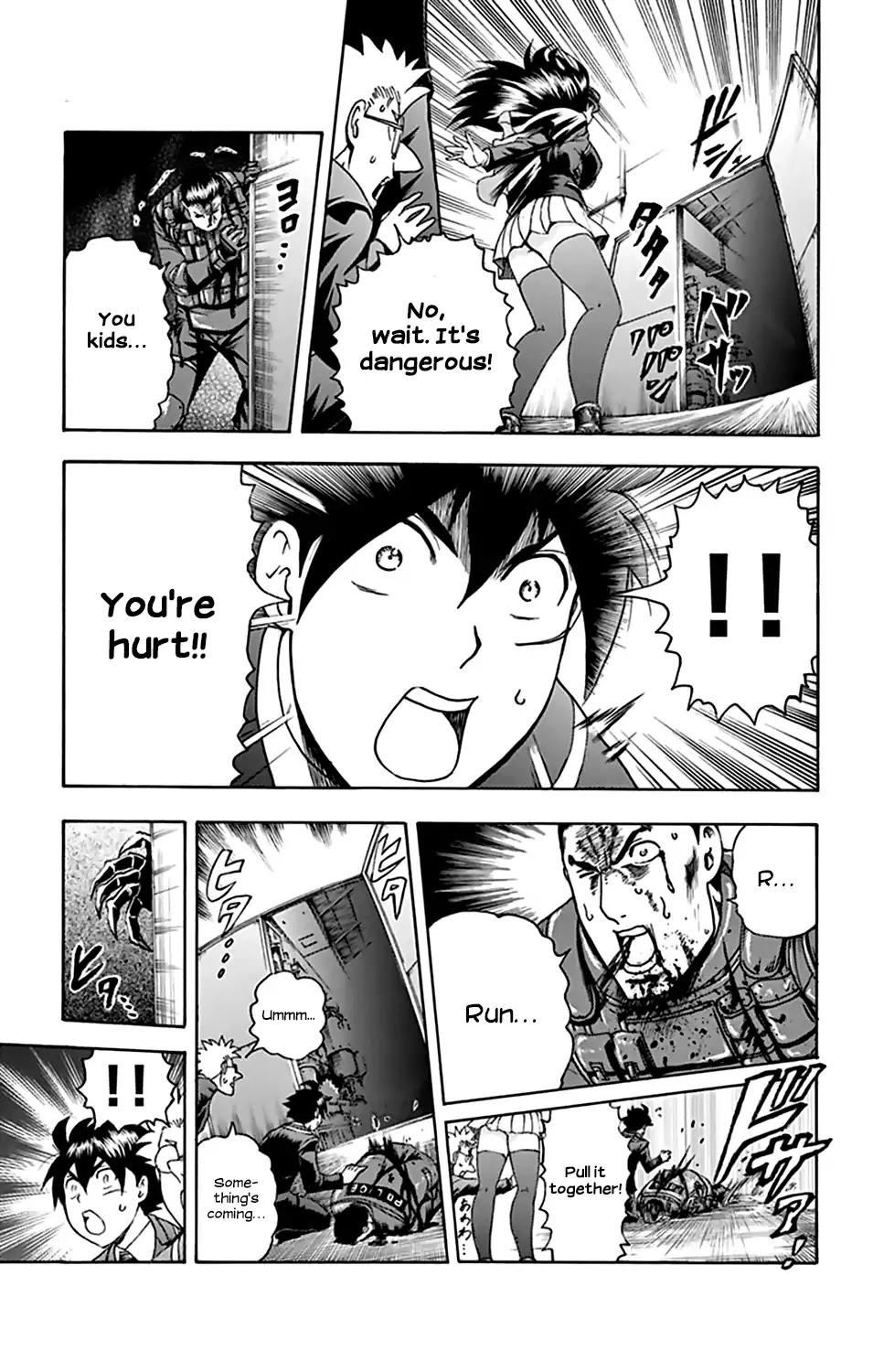 Kimi wa 008 Chapter 29 page 10 - Chapter 29