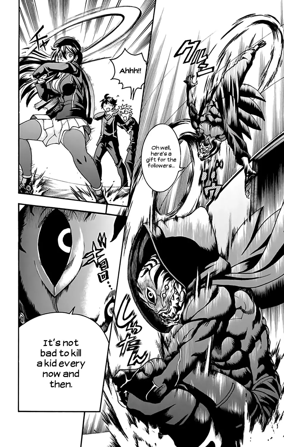 Kimi wa 008 Chapter 29 page 12 - Chapter 29