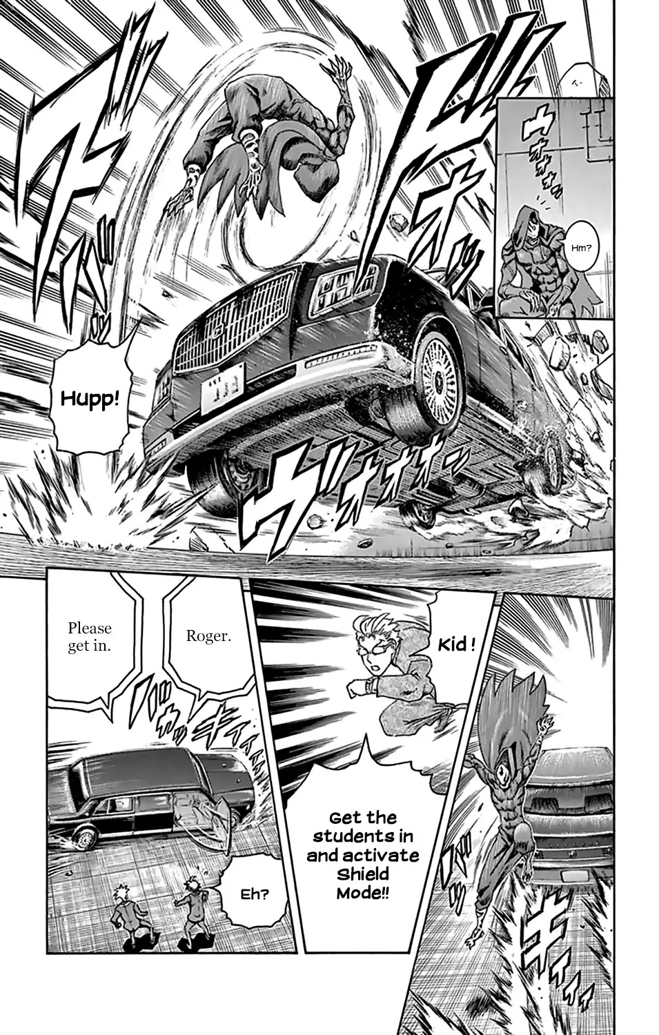 Kimi wa 008 Chapter 29 page 13 - Chapter 29