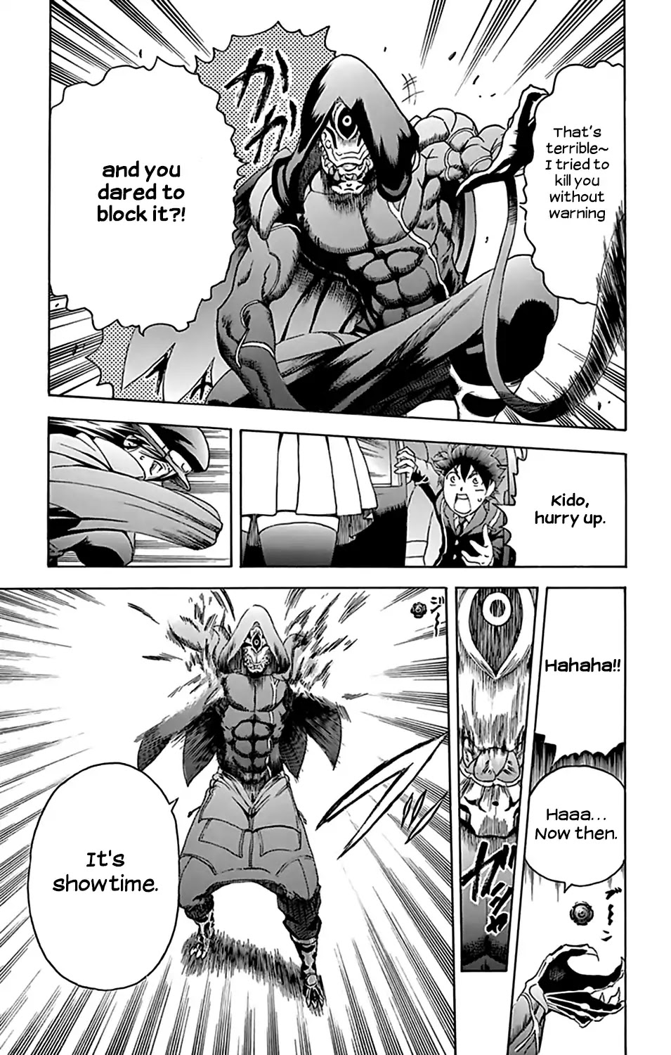 Kimi wa 008 Chapter 29 page 15 - Chapter 29
