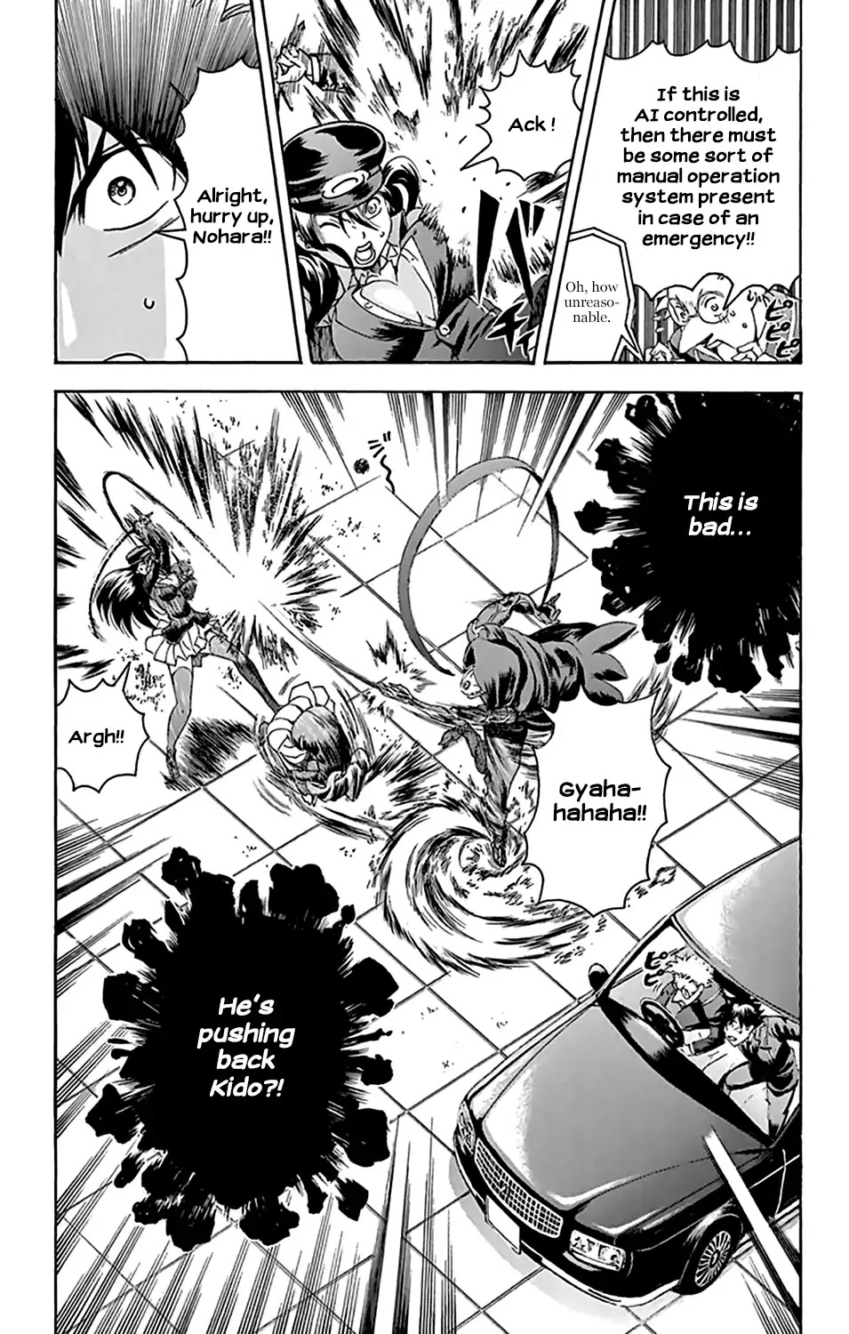Kimi wa 008 Chapter 29 page 18 - Chapter 29