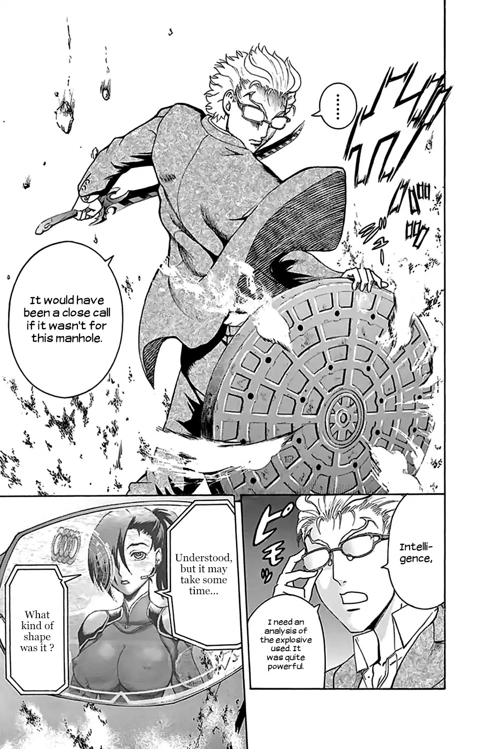 Kimi wa 008 Chapter 29 page 4 - Chapter 29