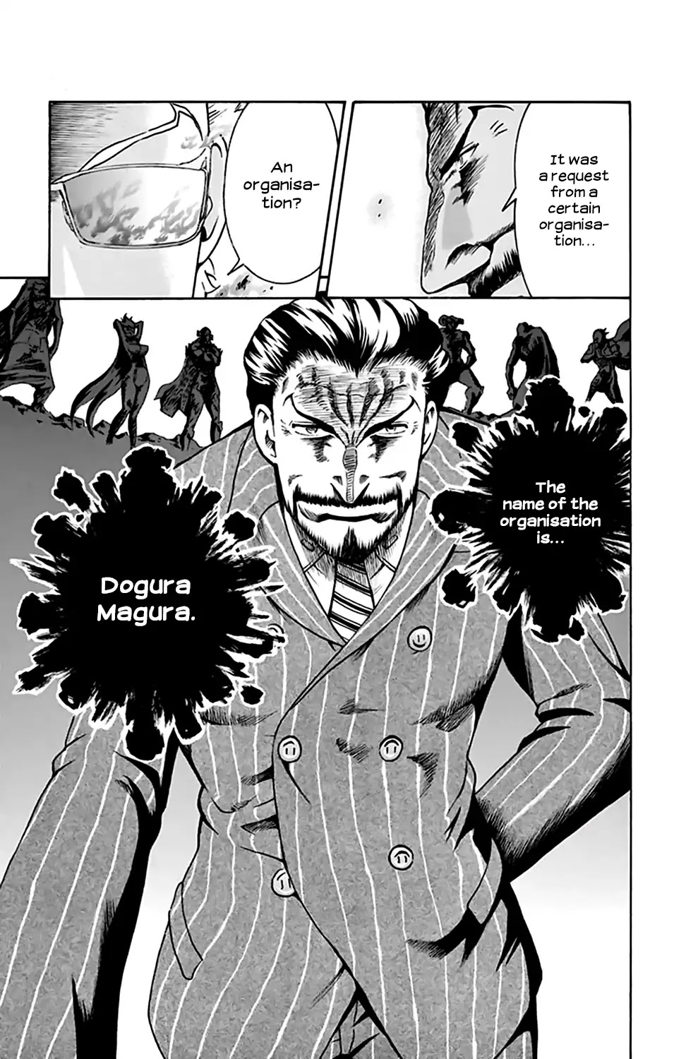 Kimi wa 008 Chapter 29 page 6 - Chapter 29