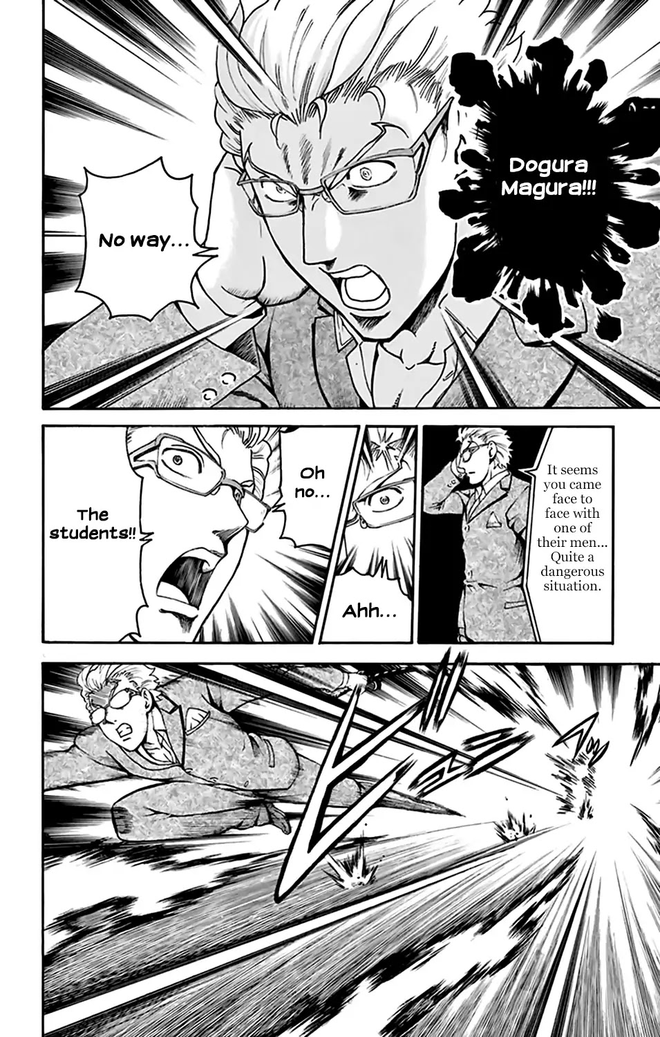 Kimi wa 008 Chapter 29 page 7 - Chapter 29