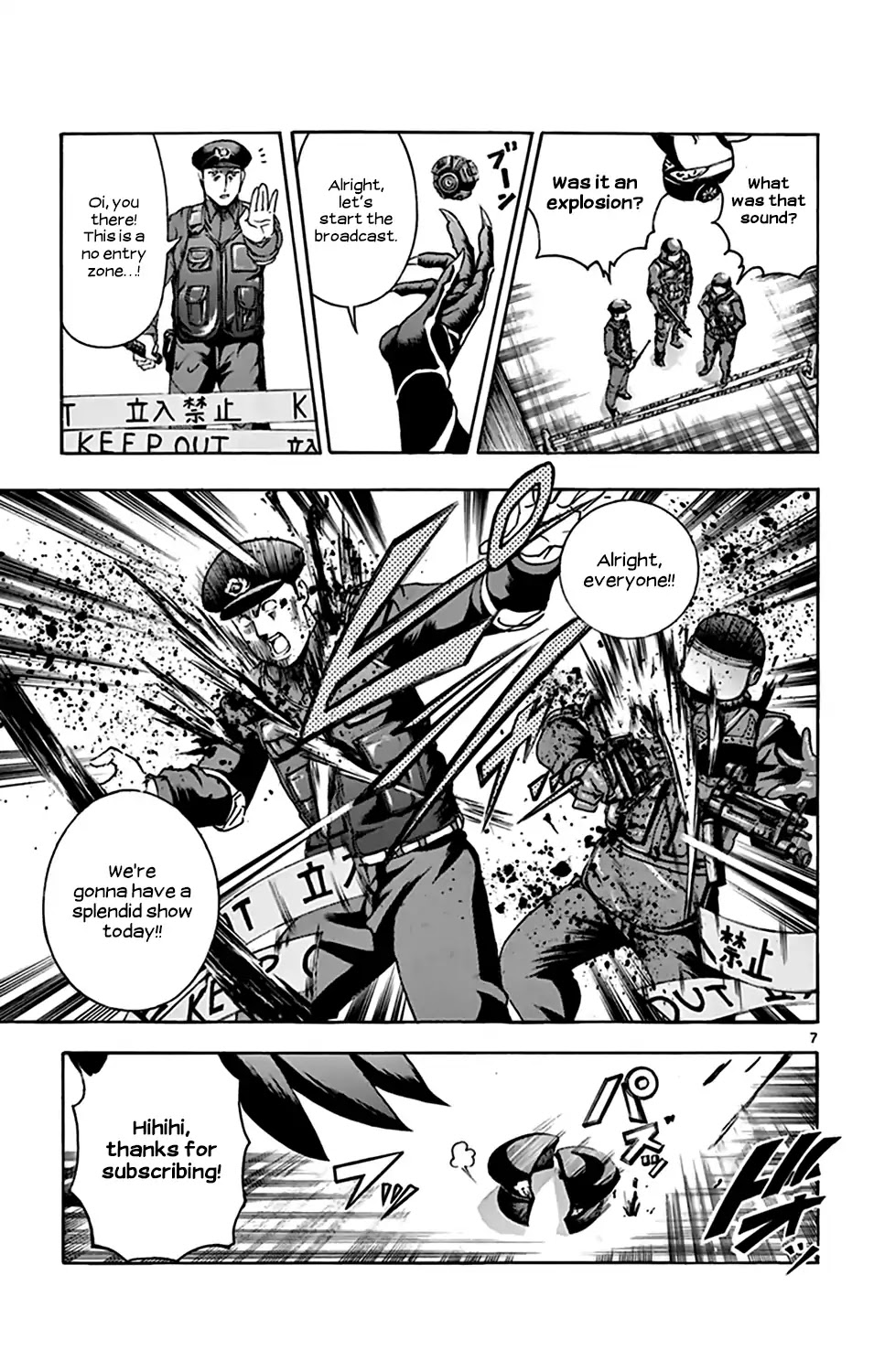 Kimi wa 008 Chapter 29 page 8 - Chapter 29