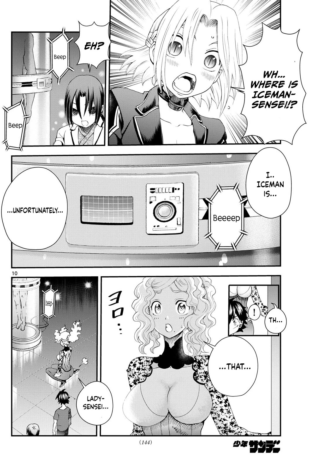 Kimi wa 008 Chapter 290 page 10 - Chapter 290