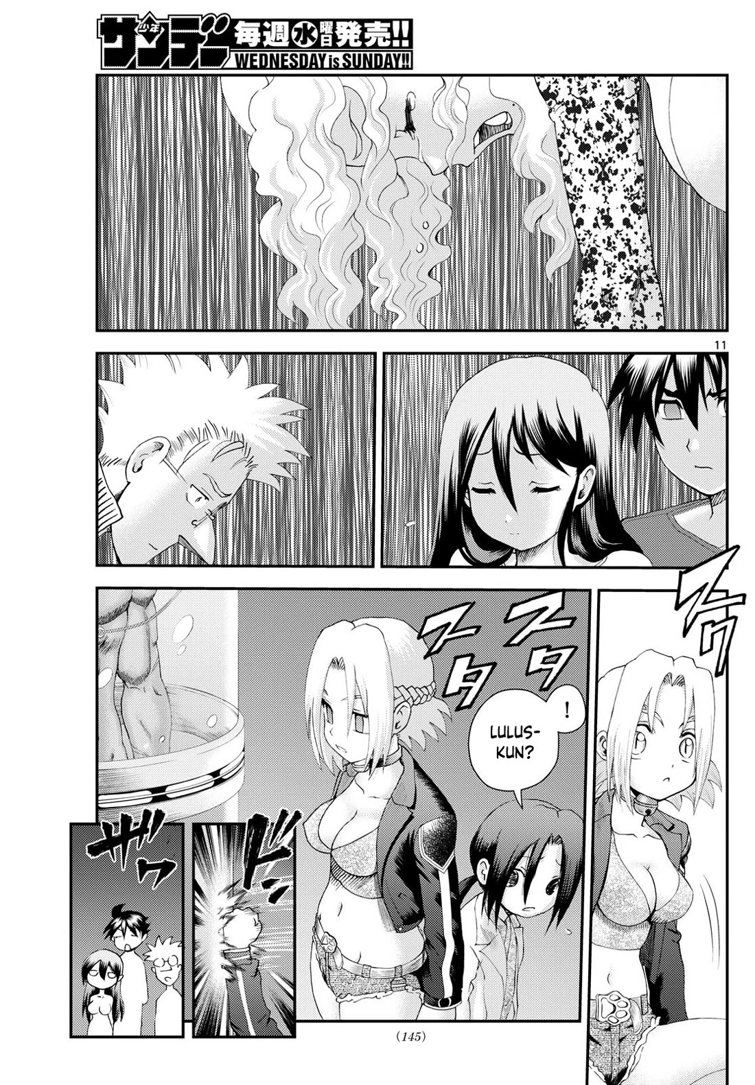 Kimi wa 008 Chapter 290 page 11 - Chapter 290