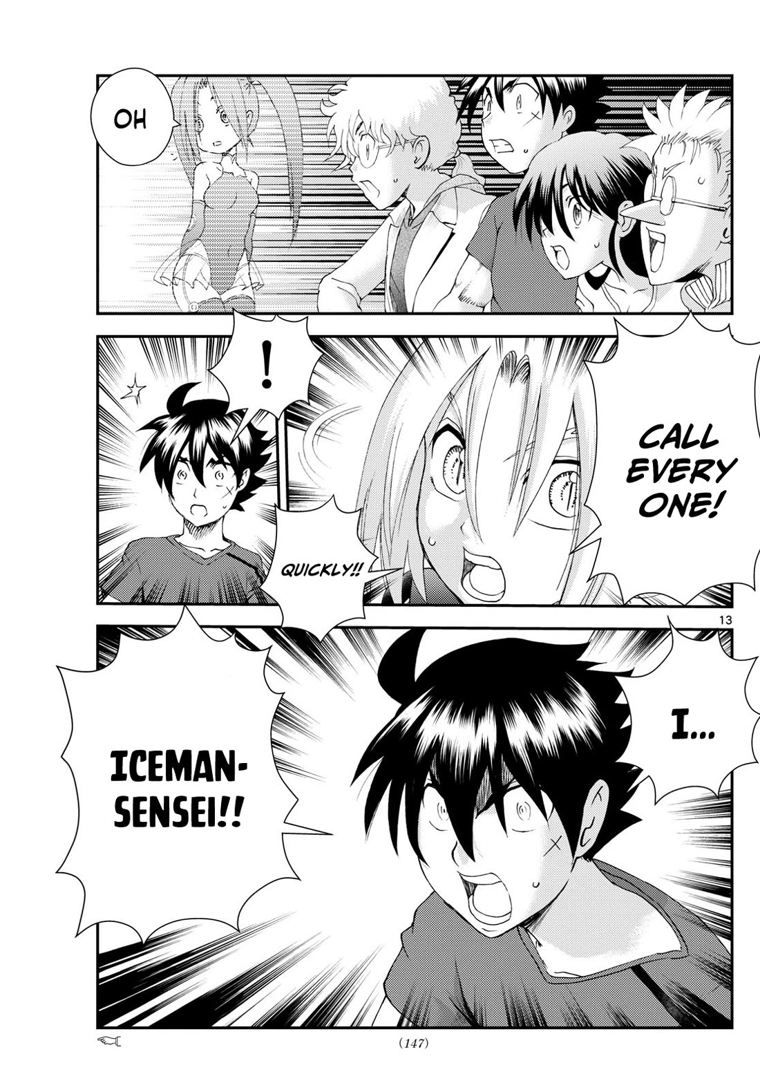 Kimi wa 008 Chapter 290 page 13 - Chapter 290