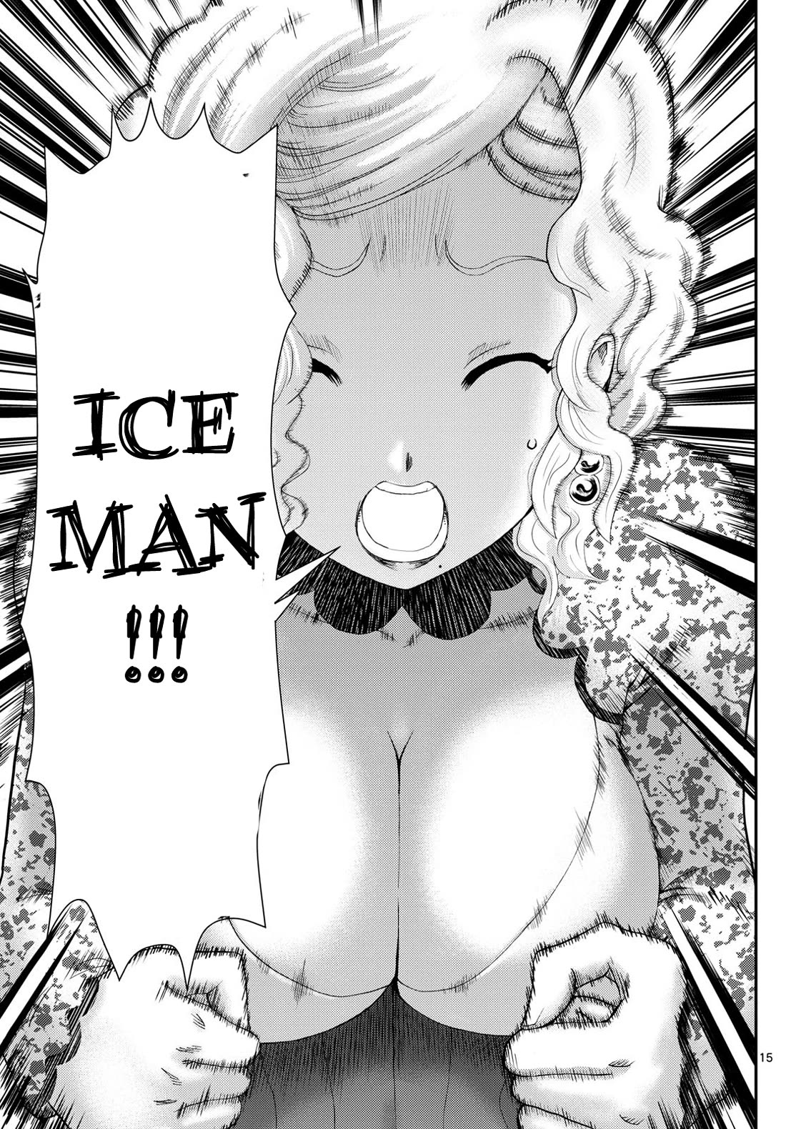 Kimi wa 008 Chapter 290 page 15 - Chapter 290