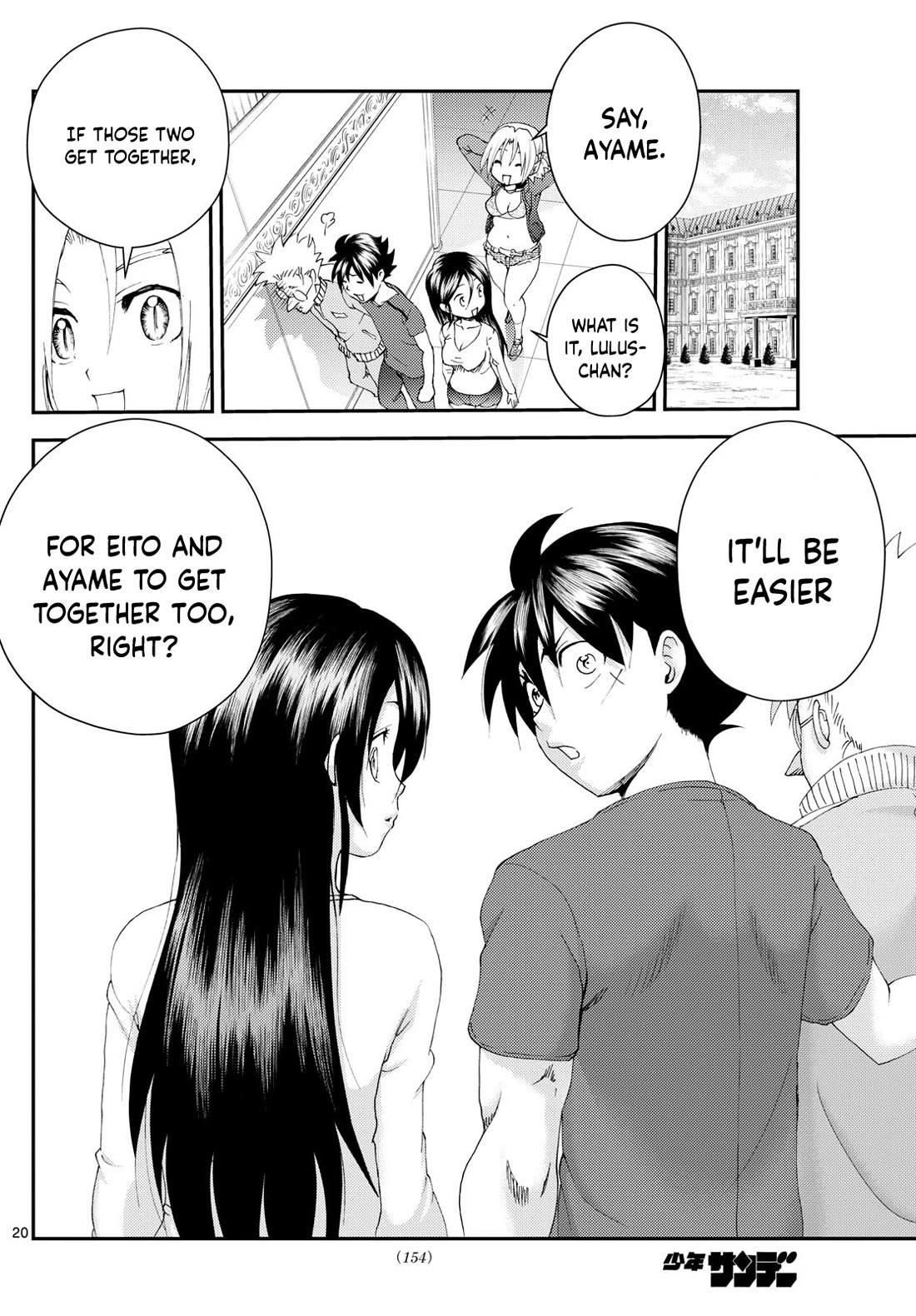 Kimi wa 008 Chapter 290 page 20 - Chapter 290