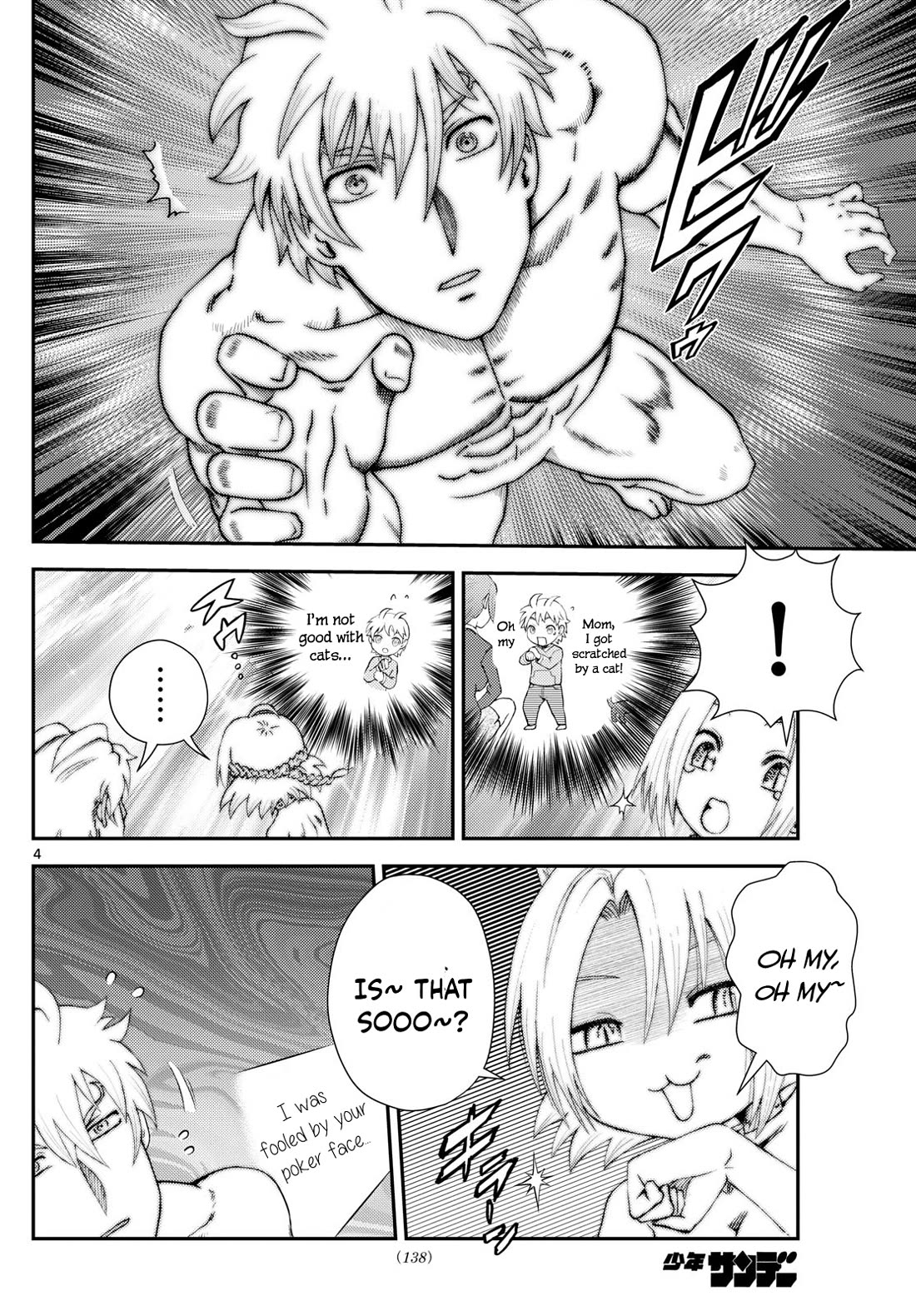 Kimi wa 008 Chapter 290 page 4 - Chapter 290