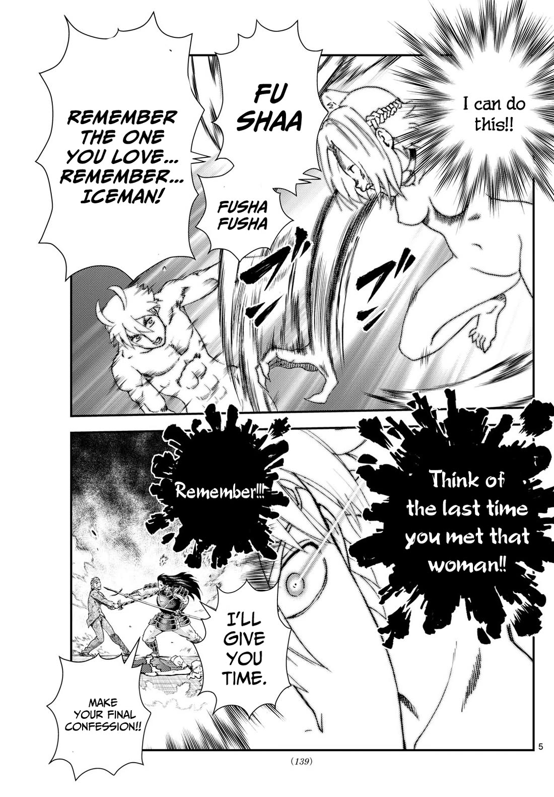 Kimi wa 008 Chapter 290 page 5 - Chapter 290