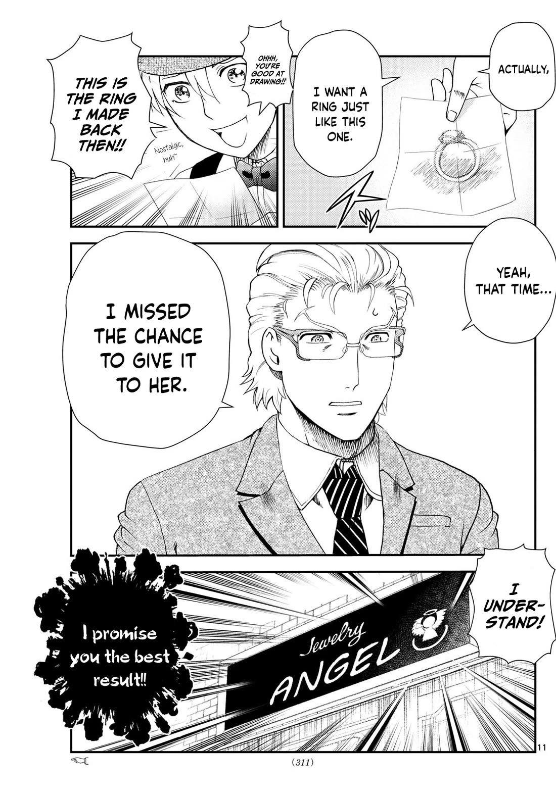 Kimi wa 008 Chapter 291 page 12 - Chapter 291
