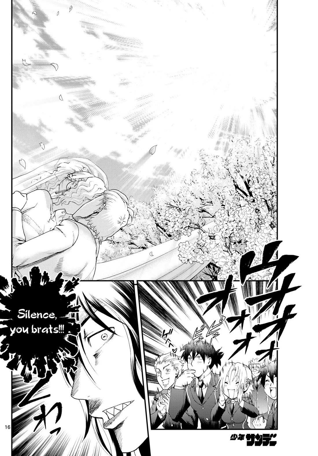 Kimi wa 008 Chapter 291 page 17 - Chapter 291